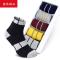 中学生吸汗青少年篮球运动大童袜子男士中筒棉袜防臭四季春夏季
