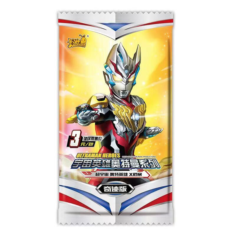 奥特曼卡片奇迹版收藏册奇迹版2GP卡OR签名金卡LGR全套 奇迹版30包 收藏册高清大图