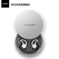 博士BOSE noise-masking sleepbuds 遮噪睡眠耳塞 入耳式