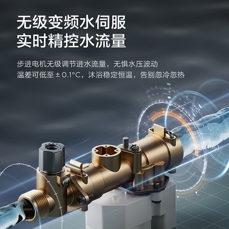 海尔(Haier)16升燃气热水器天然气JSQ31-16KL3PRO 水伺服恒温 降噪节能 WiFi智控 净化抑菌高清大图