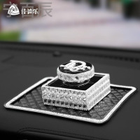 宁百辰新品汽车香水摆件车载香水座式女士装饰用品高档香薰车内饰品摆件