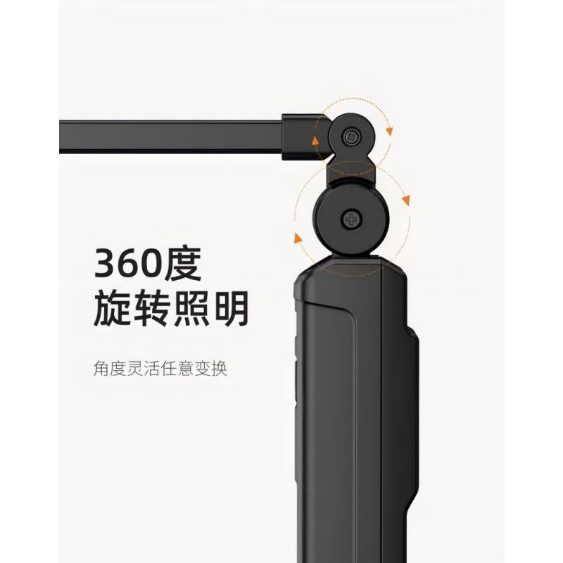 华祥慧云(HXHY) 多功能车辆应急灯图片