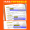 全国通用 语文 作文立意与拟题 [正版]2024腾远高考解题达人高中语文作文立意与拟题小练习 全国卷2024高中叙事类议