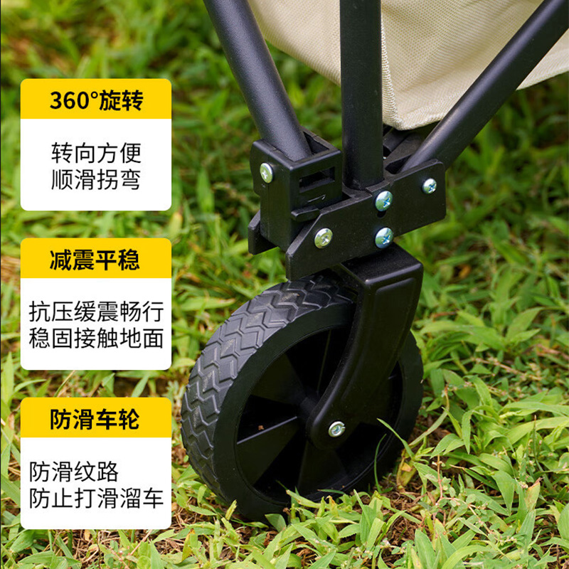 尚烤佳野营车经久耐用触感舒适结实稳固方便携带极风款LS-689高清大图