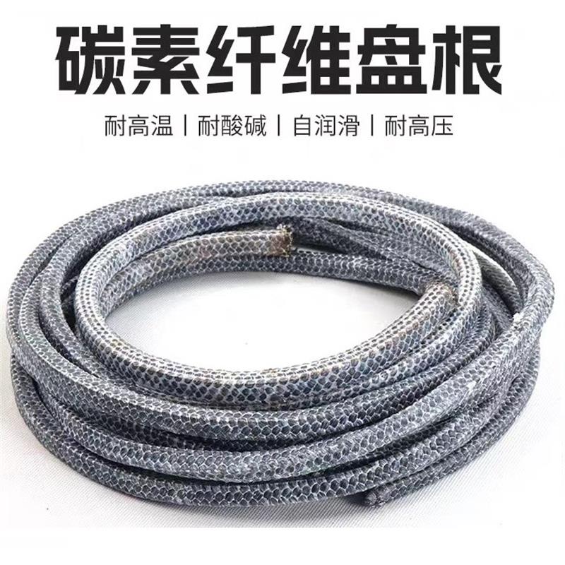 中锦科技 碳纤维盘根耐高温耐磨编织绳12*12mm (5公斤)卷高清大图