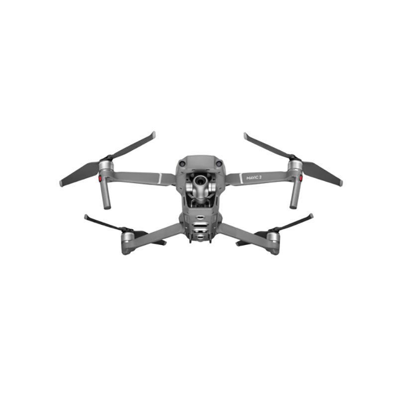 大疆 无人机 御Mavic 2 专业版