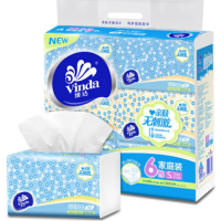 维达抽纸面巾纸软抽3层136抽V2249 S码纸抽压花抽纸皱菊淡香细韧 单位:提