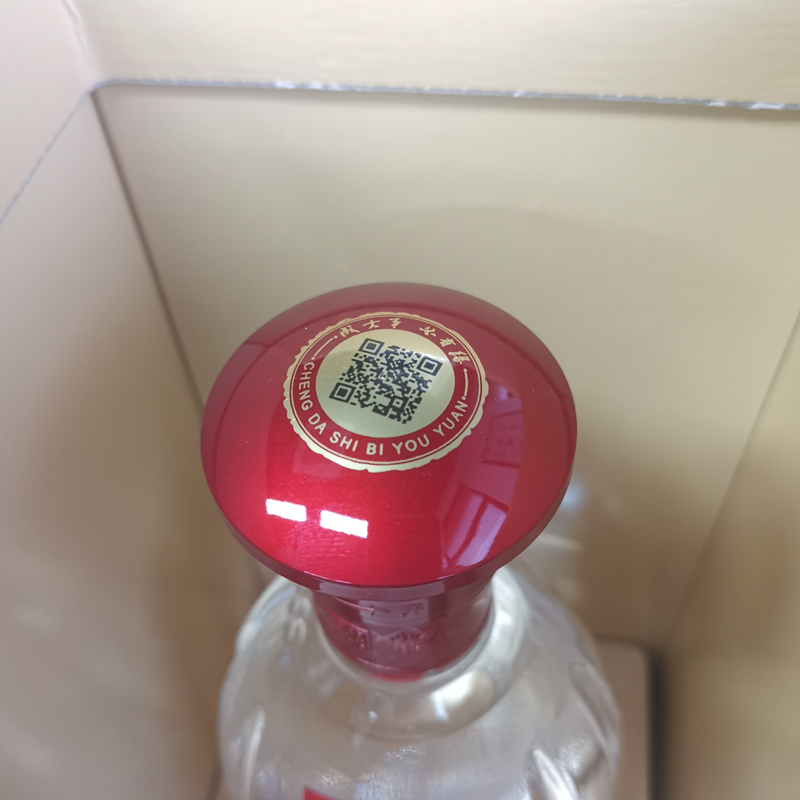 [升级版550ml]今世缘 国缘 单开 浓香型 白酒42度 550ml 单瓶装高清大图