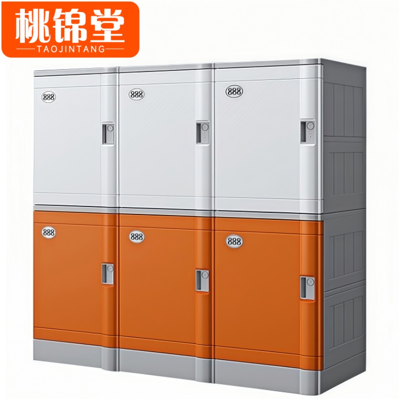 桃锦堂存 包柜高清大图