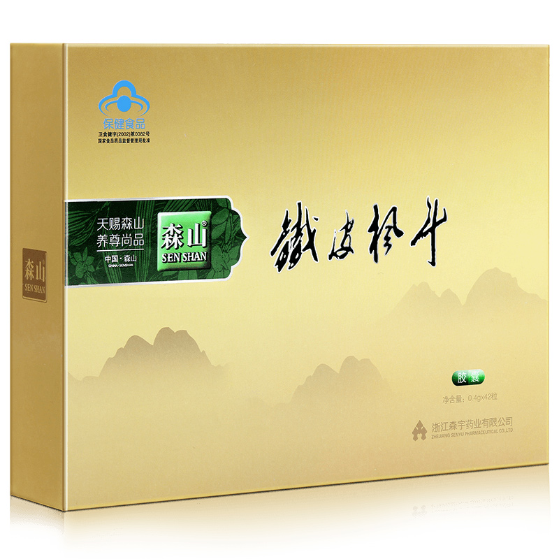 森山牌铁皮枫斗胶囊 0.4g/粒*6粒/板*7板增强免疫 中老年保健食品高清大图