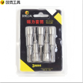 欧克 六角磁性套筒加长磁力套筒8mm 8mm*65 OK-6261 5支装 8mm*65OK-6261/5支装