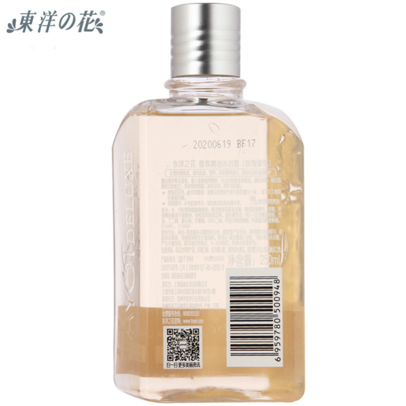 TAYOI 东洋之花玫瑰香氛精油沐浴露美肤花香持久留香易洗250ml