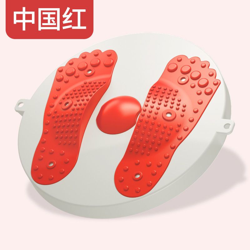 懒人扭腰盘旋转按摩家用扭腰板健身转盘脚丫磁石运动器材