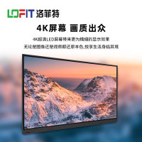 洛菲特(LOFIT) 会议平板一体机75英寸双系统触摸屏会议投屏4K商用智慧显示屏平板电视LFT750M-HG2