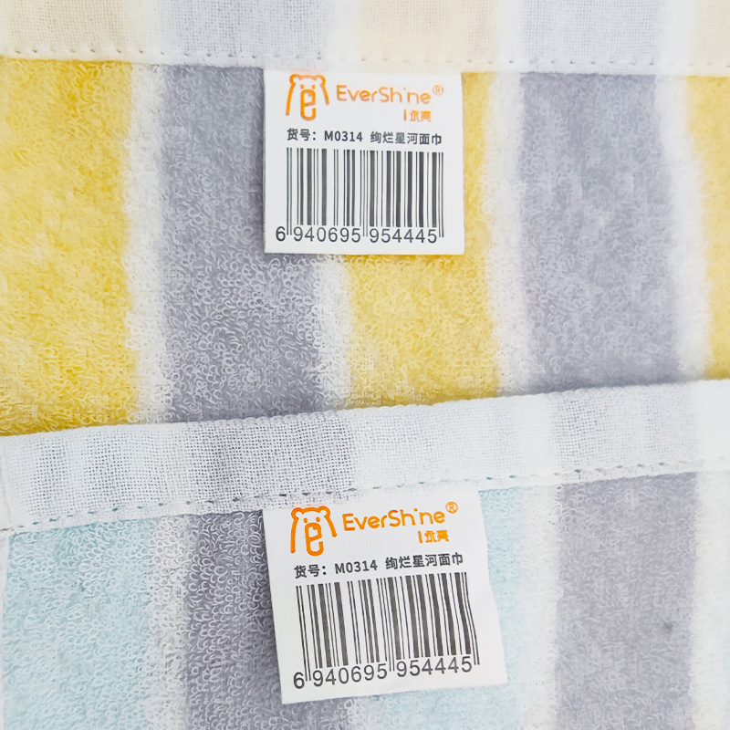 永亮毛巾绚烂星河面巾95g 33*72cm/条高清大图