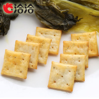 【36元两件】洽洽喀吱脆（铁板烧烤味）35g*12多口味膨化饼干焙烤薯脆薯片小吃休闲零食