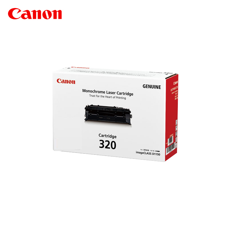 佳能(Canon) CRG-320黑色硒鼓(适用IC D1150 D1380)