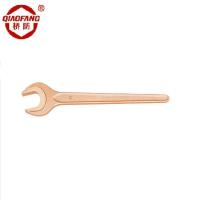 中泊集团 桥防(QIAOFANG) QFB140 铍青铜防爆单头呆扳手 41mm