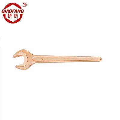中泊集团 桥防(QIAOFANG) QFB140 铍青铜防爆单头呆扳手 41mm