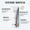 cpb肌肤之钥洁面膏 清爽/保湿110ml