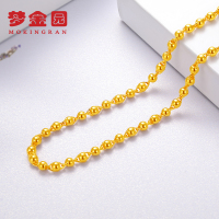梦金园 黄金项链 万纯系列 足金9999 纯光圆珠黄金项链 通用计价 黄金首饰
