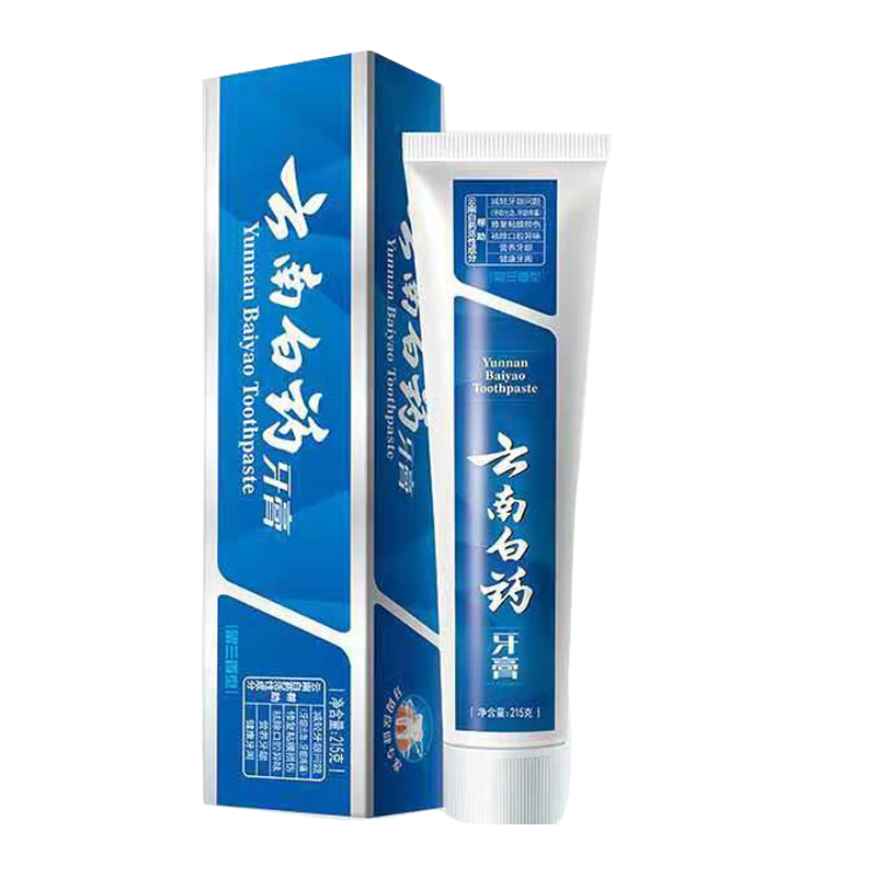 云南白药经典系列牙膏套装 清新口气改善牙龈问题 留兰香型3支645g家庭装