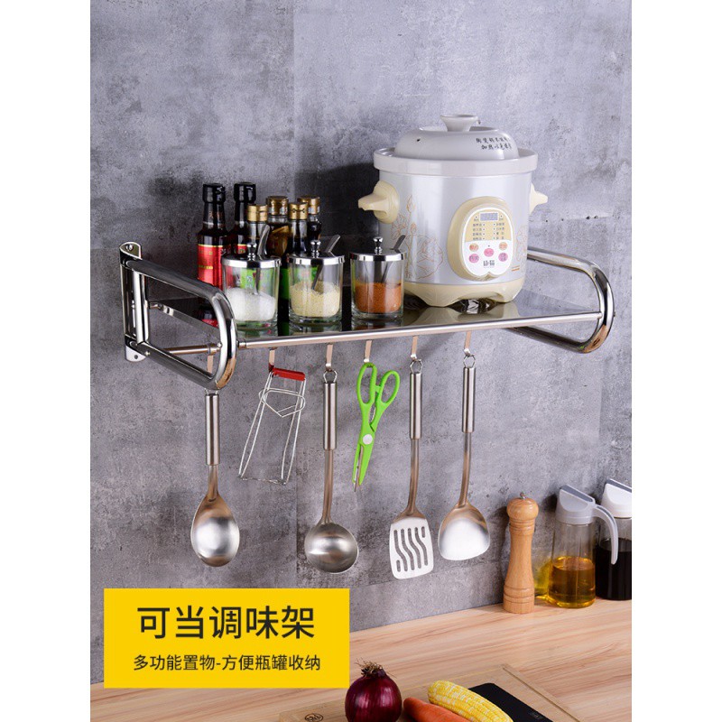 不锈钢微波炉置物架壁挂式厨房调料收纳架子墙上挂架烤箱支架托架收纳层架 三维工匠高清大图