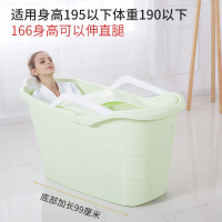 成人浴桶加厚塑料家用泡澡桶超大号儿童洗澡桶沐浴桶浴缸浴盆带盖级款粉色靠头带盖礼品1 加厚款绿色靠头带盖安扶