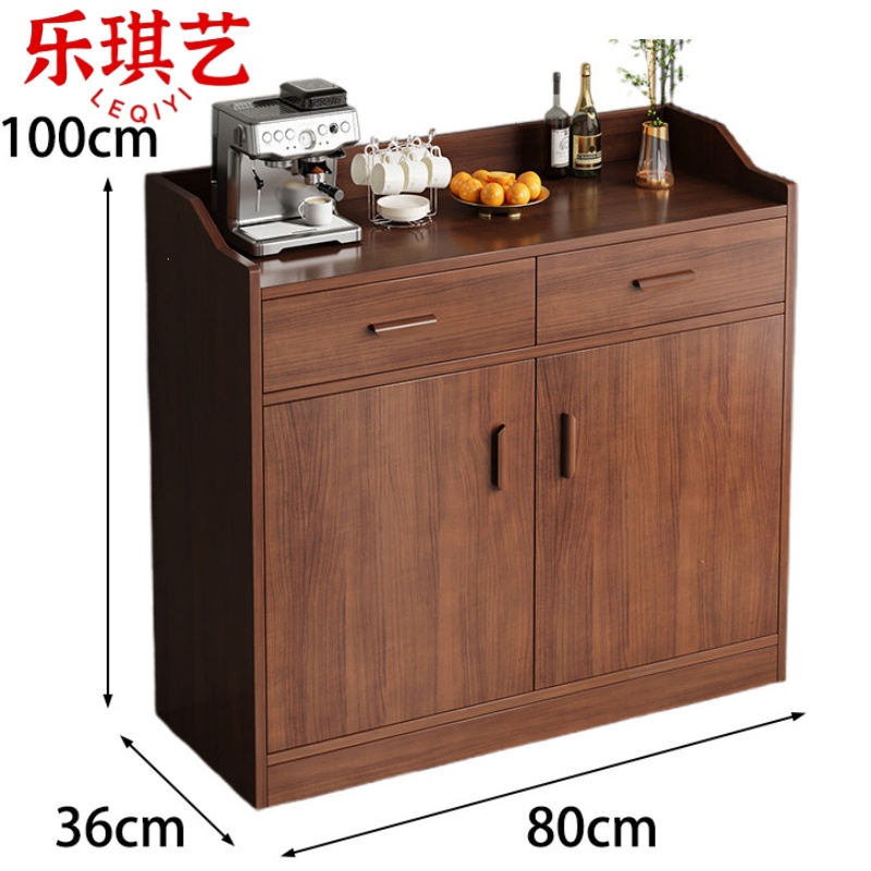 乐琪艺高清大图