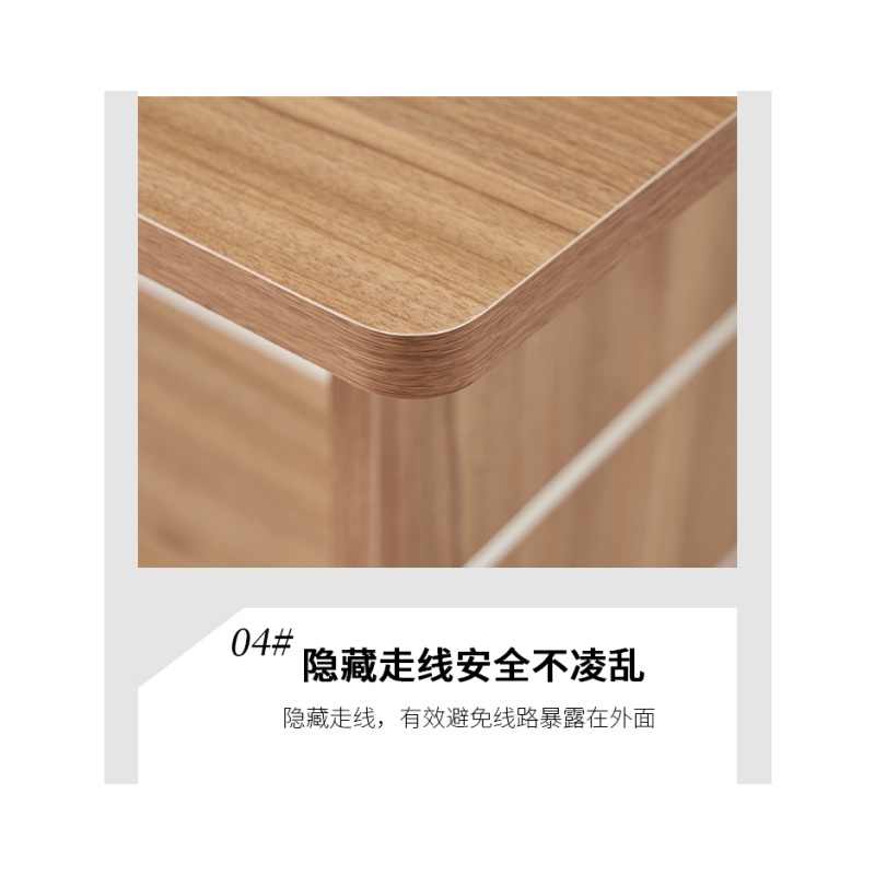 铭思达办公桌高清大图