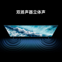 [旗舰店]小米电视55英寸RedmiA55 32G大内存4K高清金属全面屏远场语音智能液晶平板电视机