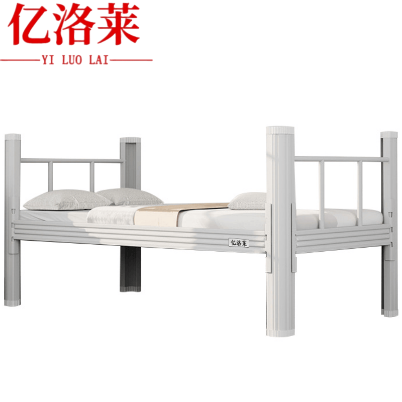 亿洛莱 单层床 200*120*75cm 张高清大图