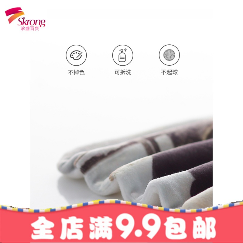 装水热水袋女注水学生可爱随身灌水暖肚子绒布热宝暖水袋暖手宝小