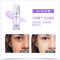 Laneige兰芝雪纱丝柔隔离霜妆前乳提亮遮瑕保湿防晒正品30ml*2瓶 紫色+绿色2支组合装