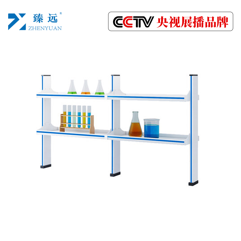 臻远操作台实验台化学试验桌 铝玻中央试剂架/米 ZY-SN-0475