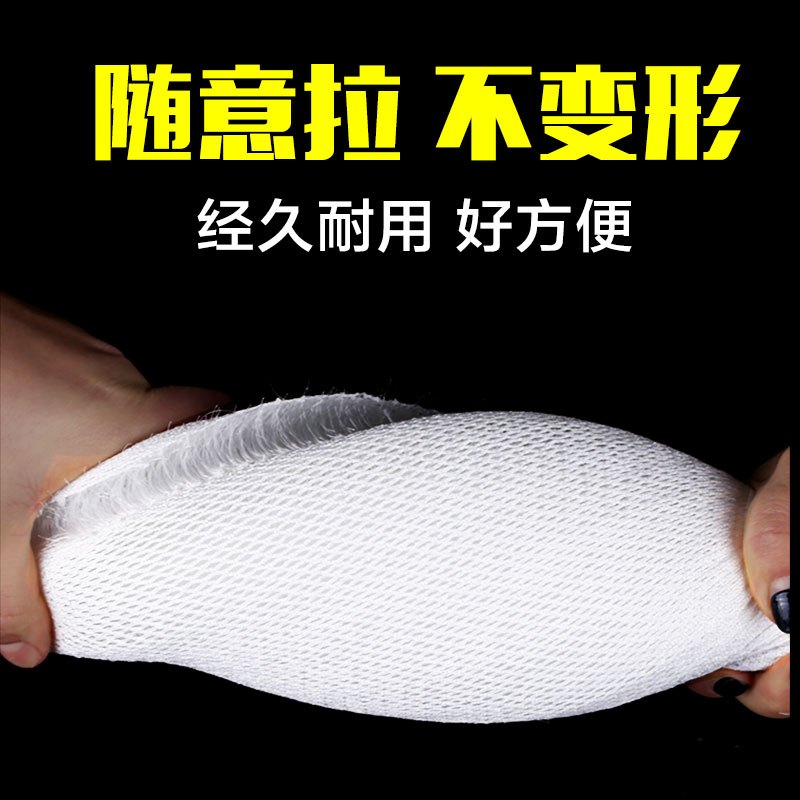 鱼缸过滤棉净水棉水族箱蜂孔纤维棉 高密度加厚过滤器生化棉