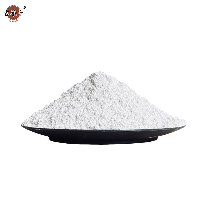 吉雅乎 轻质硅酸钠 25kg 袋高清大图