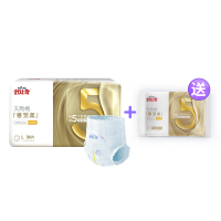 舒比奇奢宠柔拉拉裤L码36片超柔亲肤透气纸尿裤/成长裤 小包试用