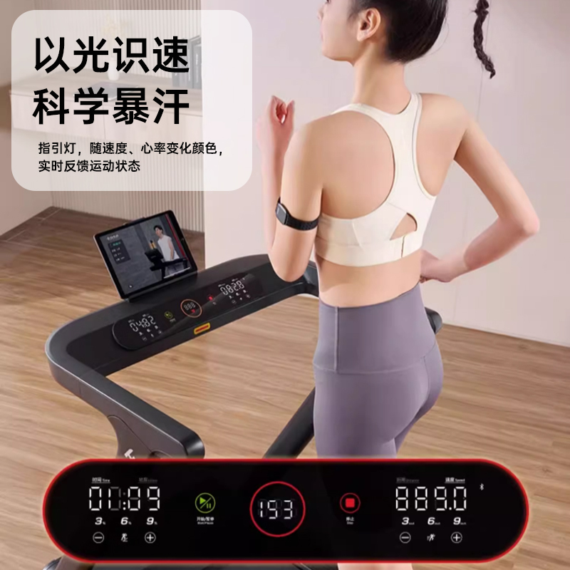 舒华跑步机E3家用小型可折叠免安装减震静音室内健身专用器材T310
