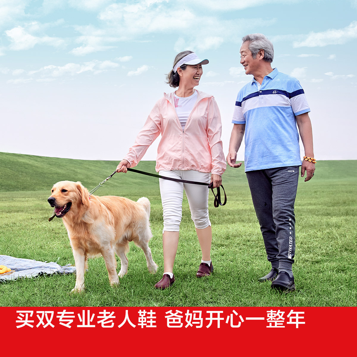 足力健老人鞋 女士休闲鞋皮鞋女士单鞋平底鞋老人鞋女鞋时尚乐福鞋女鞋妈妈鞋奶奶鞋中老年软底散步鞋女高清大图