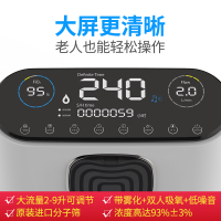 美国心诺（xnuo）制氧机家用吸氧机老人带雾化静音 小型可调婴儿雾化机雾化器肺气肿制氧仪 Y8-3L医用便携式孕妇氧气机