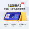 学而思 学拍拍讲题机通话版 随身学习机学习神器拍照学习清北老师视频讲解语数英小学初中校内课本同步学