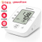 鱼跃（YUWELL）电子血压计 YE660D语音血压仪 家用上臂式高精准全自动智能老人测量血压仪器 老人家用语音血压计