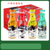 统一 小茗同学480ml*5瓶 乳酸菌味 青柠红茶 冰橘绿茶 男生女生小孩儿童 夏季饮品饮料果汁