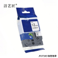 洁艺匠 JYJ7165 标签色带 18mm*8m 69DC 通用型（计价单位：个） 绿色