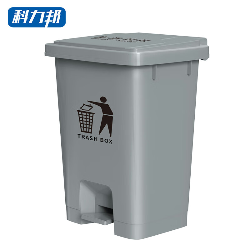 科力邦(Kelibang)KB1034 垃圾桶 脚踏式户外垃圾桶大号加厚带盖 60L办公塑料垃圾桶商用 灰色 1个