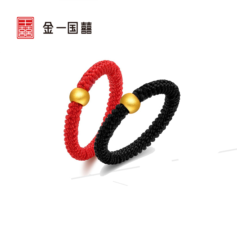 金一国囍足金抖音款转运珠路路通女士黄金戒指本命年红绳金指环款(定价) AAG001