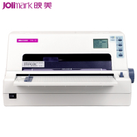映美(jolimark) 打单1号 24针80列发票票据证卡快递单 针式打印机 USB接口