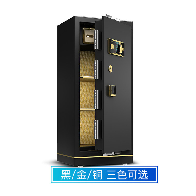 创世人 保险柜家用办公室80cm1m1.2m1.5m大型指纹密码防盗柜保险箱全钢保管箱可入墙 送入户