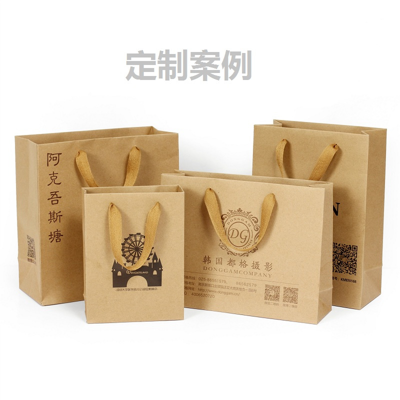 中锐智采 牛皮纸手提袋 竖版手提袋 成品尺寸360*120*280mm 280g黄牛皮 不印刷 三股绳